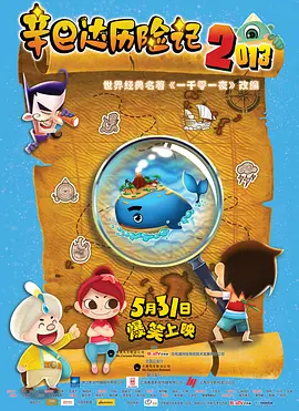 亚洲情婷婷